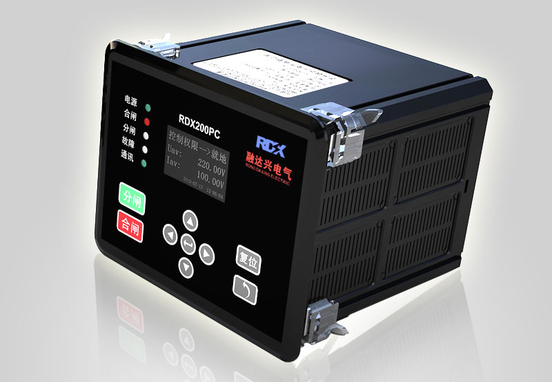 RDX200系列配电智能测控保护装置